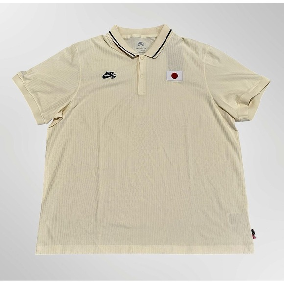 Nike SB Shirt Mens XL Cream Japan Flag Skateboarding Polo Dri Fit ADV Polyester - Picture 1 of 9